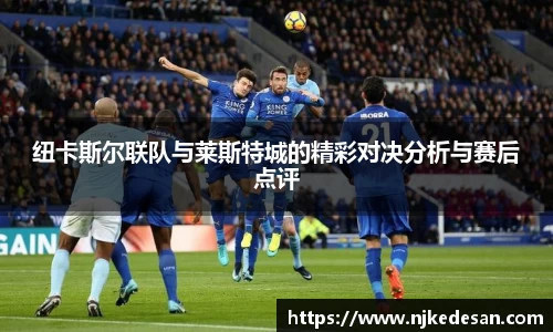 米兰体育官网