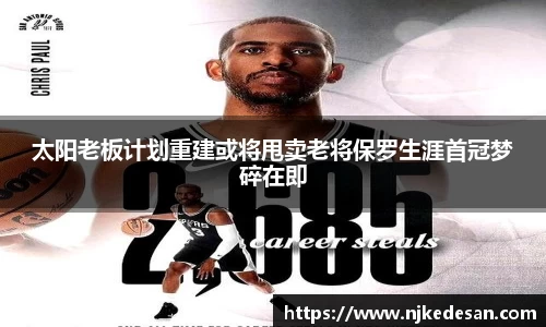 ac米兰体育