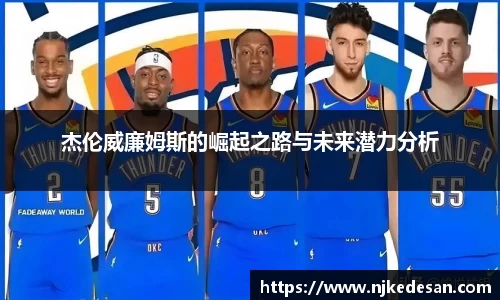 米兰官网