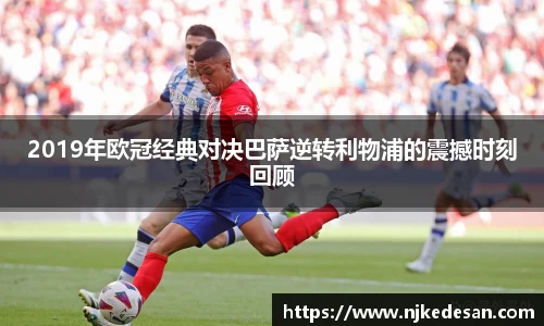 米兰官网