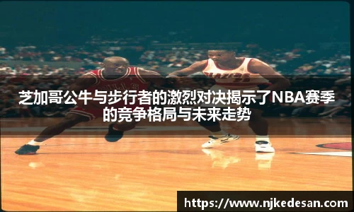 米兰官网