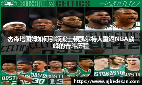 ac米兰体育
