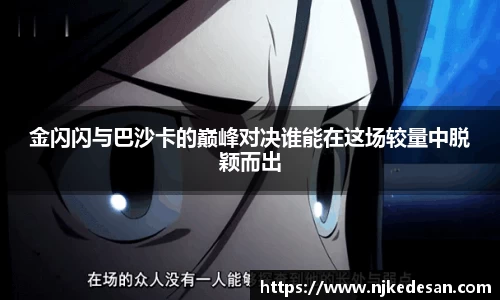 米兰官网