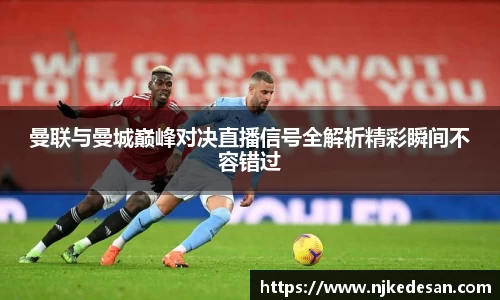 ac米兰体育