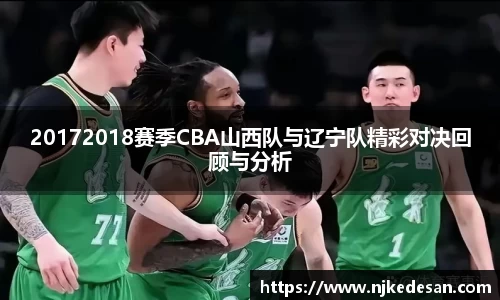 米兰官网