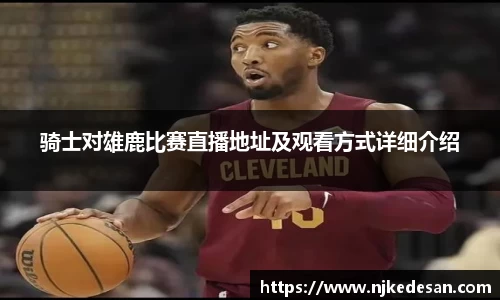 米兰官网